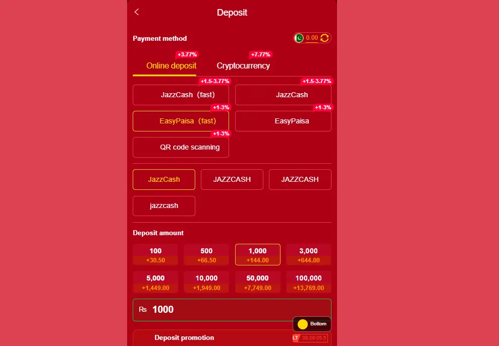 QZ786 Game Deposit and Withdrawal Details