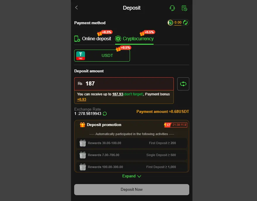RS786 Game Deposite