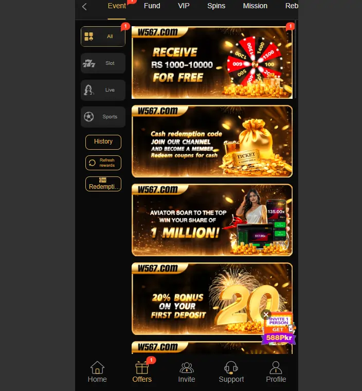 W567 Game Bonuses