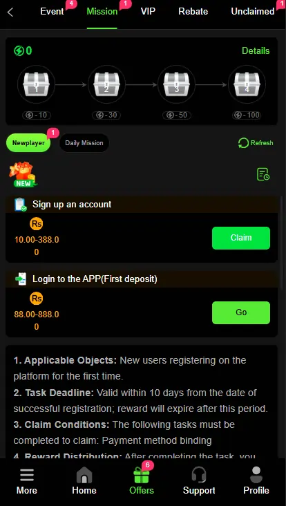 Win786 Game Bonuses and Rewards Section Image