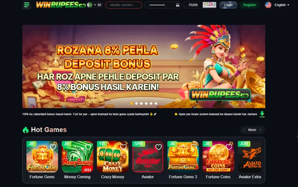 WinRupees Game Bonus and Rewards