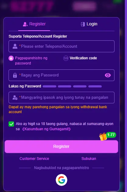 WinRupees Game Login