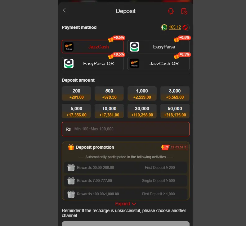ZC777 Game Deposite Image