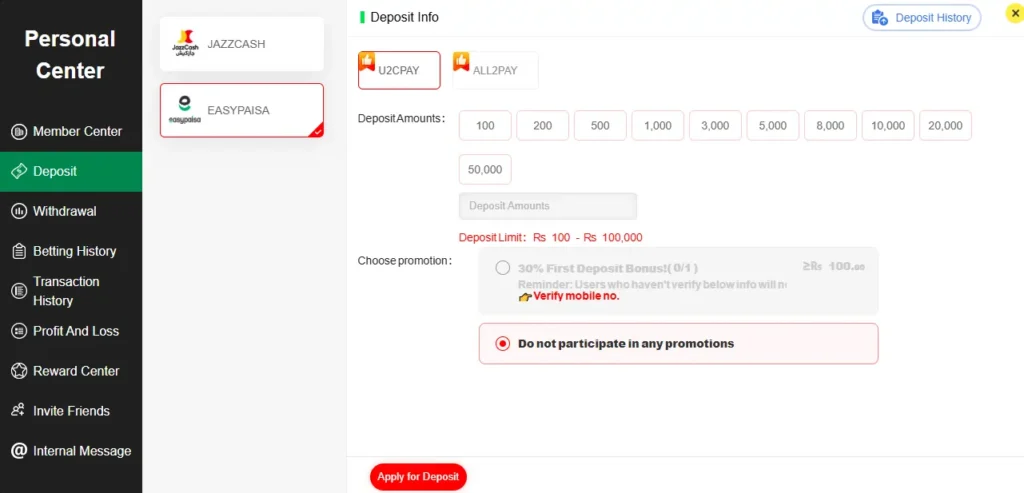 JJWin Game Cash Payment Info