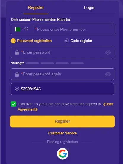 1078 Game Login Image