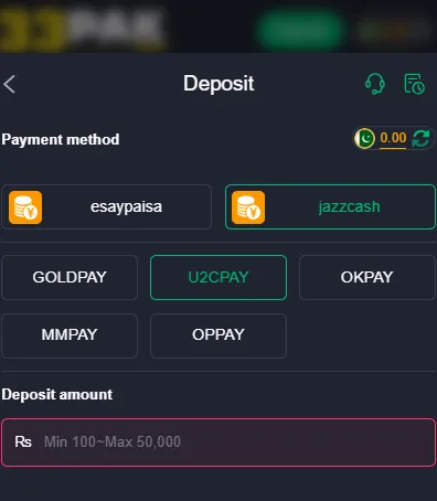 333Pak Game Deposite Image