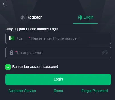 333Pak Game Login Image
