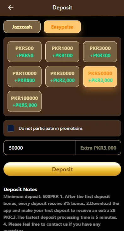 3YOK Game Withdrawal ScreenShot