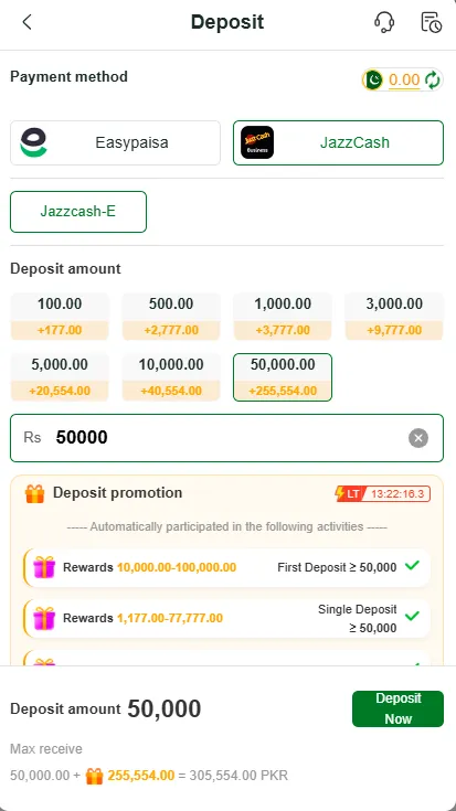 75Pak Game Deposite Screenshot