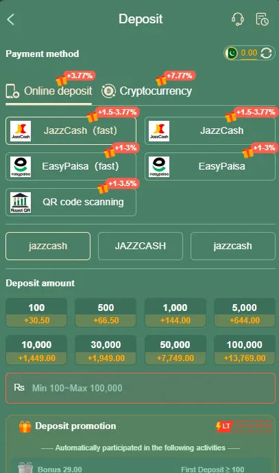 777Stack Game Deposite Image