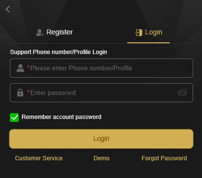 87P Game Login ScreenShot