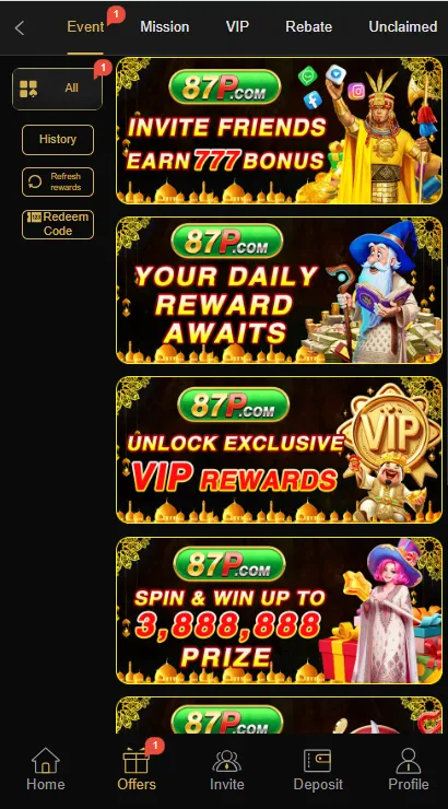87P Game rewards Section