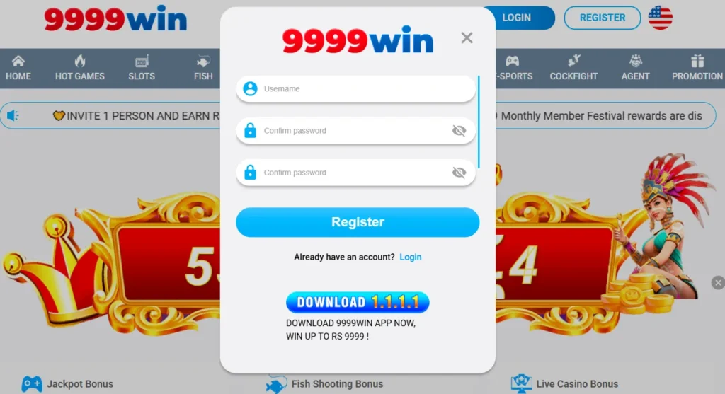 9999Win Game Login Screenshot