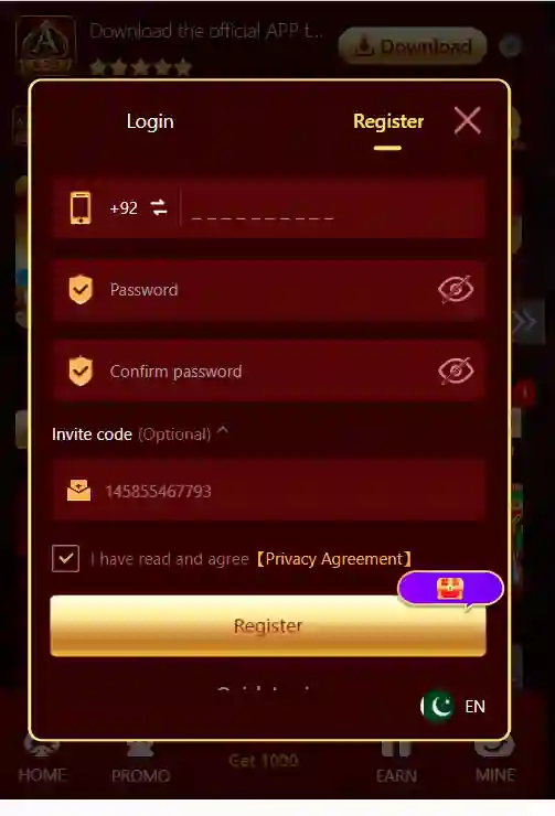 A26 Game Login screenshot