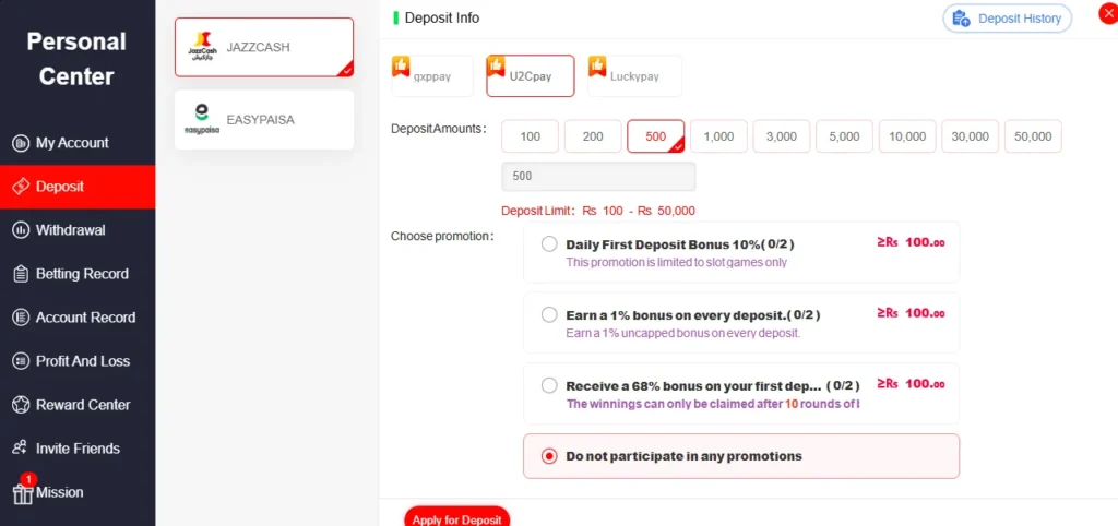 AS8 Game Deposite Image