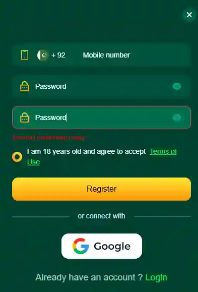 BB333 Game login screenshot