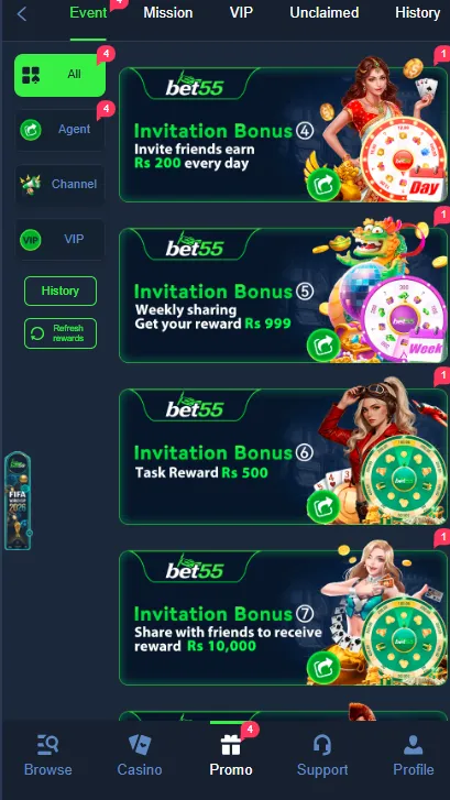 Bet55 Game Bonuses screenShot