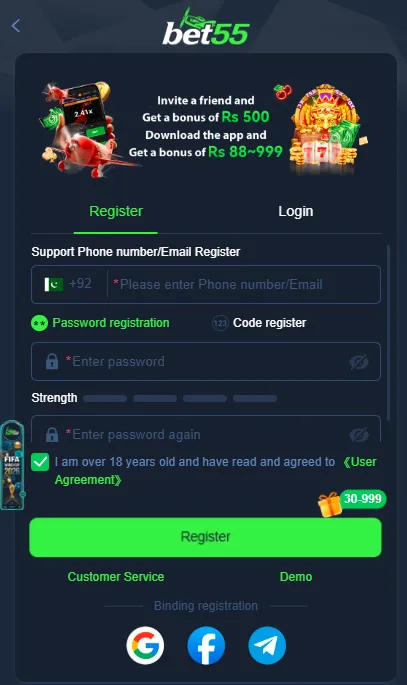 Bet55 Game login Screenshot