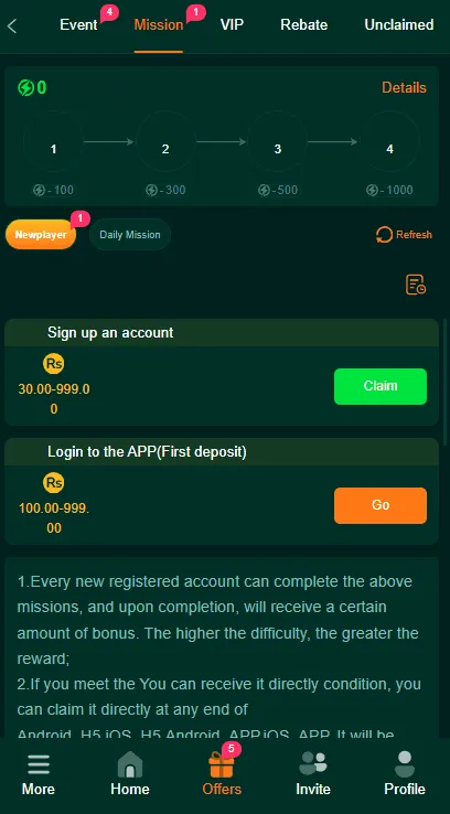 BetQQ Game Bonuses and rewards Screenshot