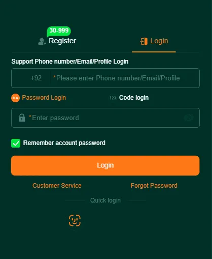 BetQQ Game Login Screenshot