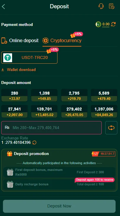 BetQQ Game Regestration Screenshot