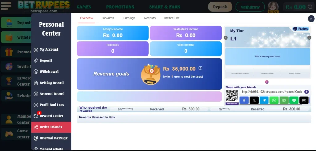 BetRupees Game rewards Section