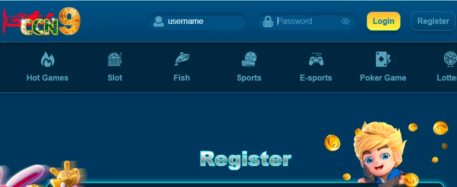 CCN9 Game Login Image