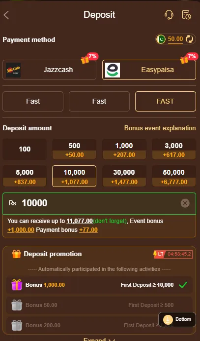 CashPk game Withdrawal Image