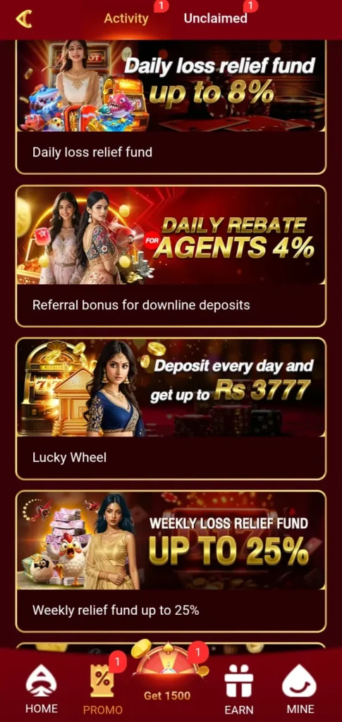 Dream17 Game Bonus Image