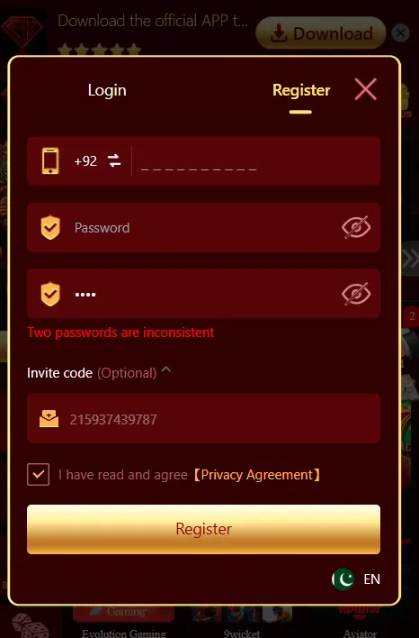 EK77 Game Login Screenshot