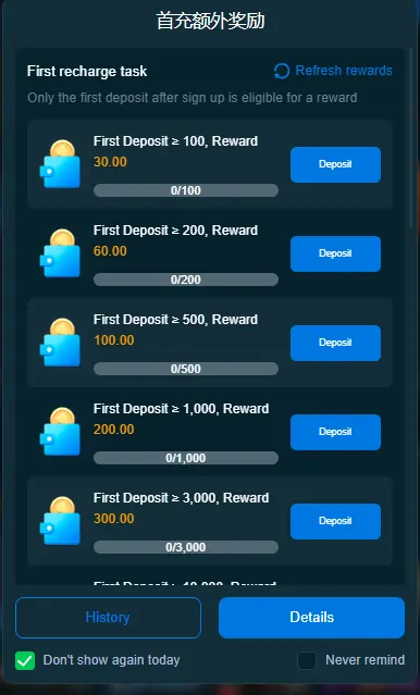JoyPk777 Game Bonuses and rewards section Image