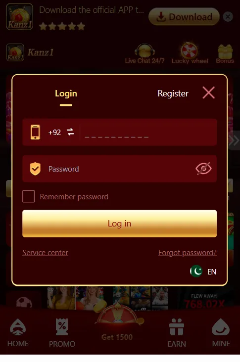 KanZ1 Game login Screenshot