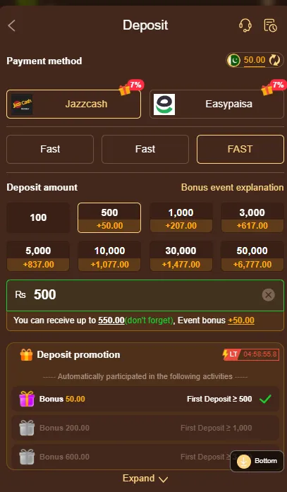 NoobWin Game Withdrawal ScreenShot