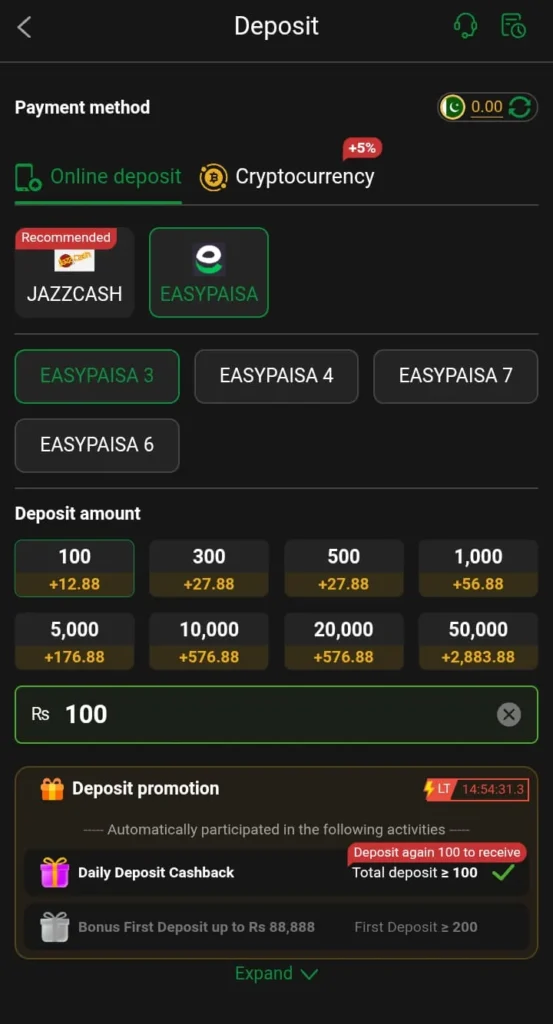 OkPkr Game Deposite Screenshot