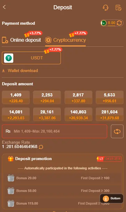 PK656 Game Deposite