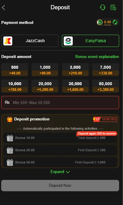 PaK88 Game Deposite Screenshot