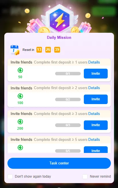 PaK88 Game Rewards section ScreenShot
