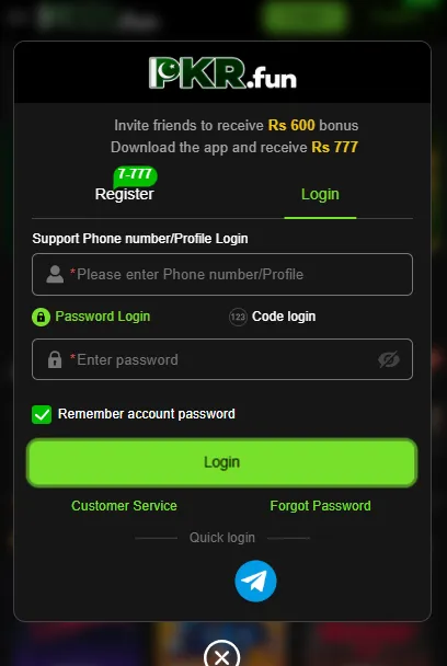 PkrFun Game Login ScreenShot