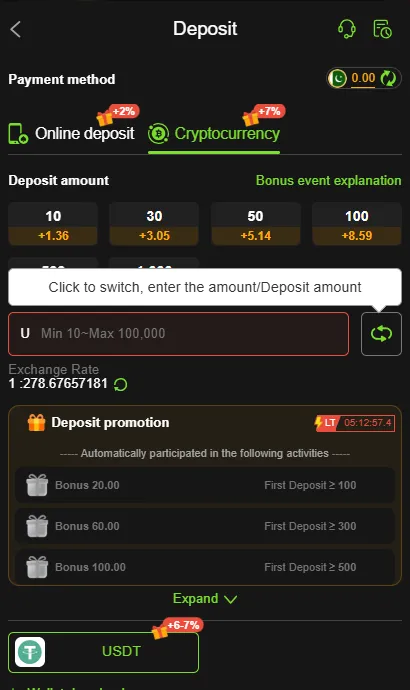 PkrFun Game Withdrawal ScreenShot