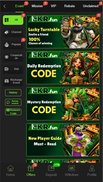 PkrFun Game rewards Section