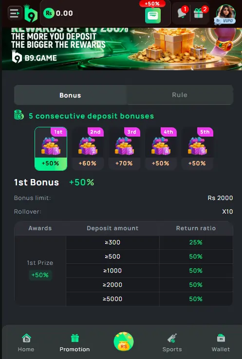 Q98 Game Bonuses and rewards section Image