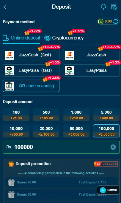 Q98 Game deposite Image