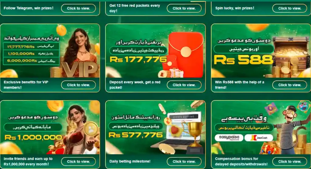 RS789 Game Bonuses Image