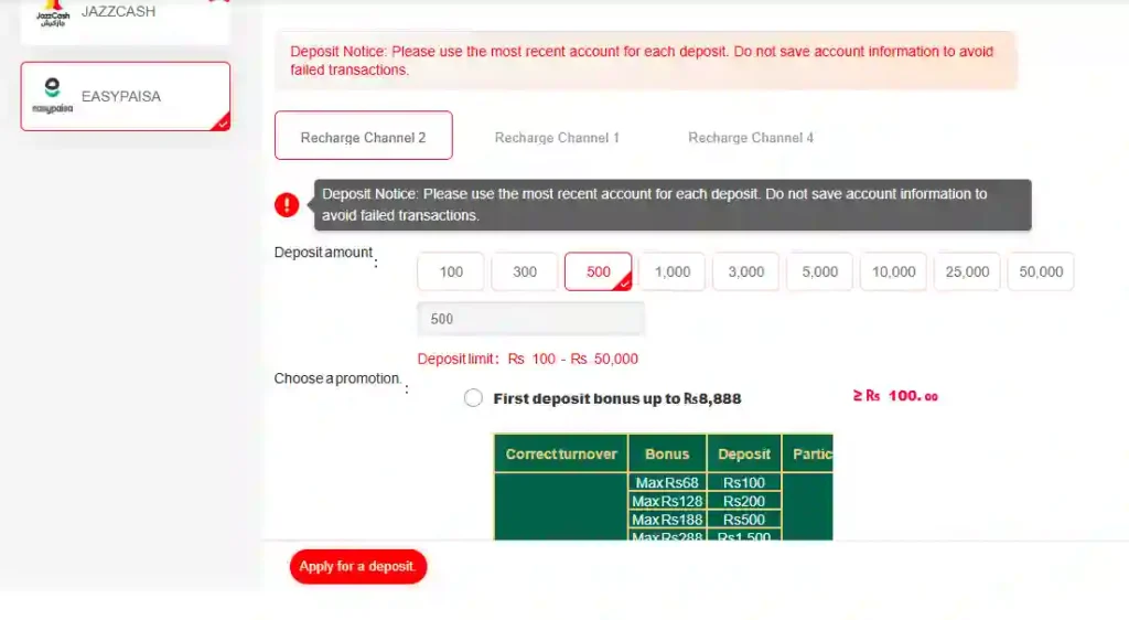 RS789 Game deposite screenshot
