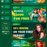 SKGB777 Game Bonuses Image