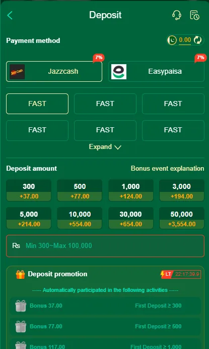 SKGB777 Game Deposite Image
