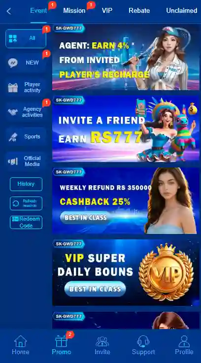 SKGWD777 Game Bonuses Image
