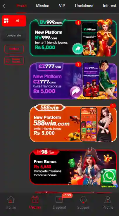 E98 Game Bonuses screenshot
