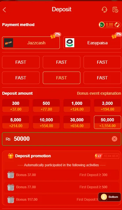 XPK77 Game deposite Image