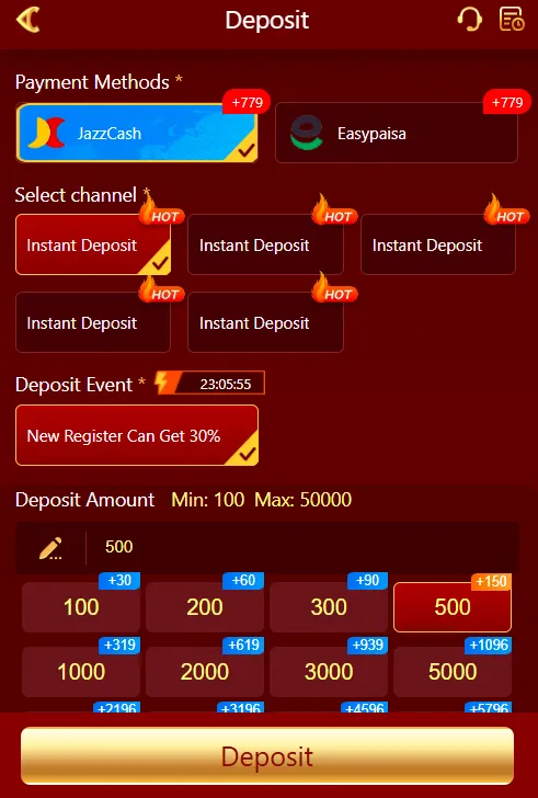 Y71 Game Deposite Image